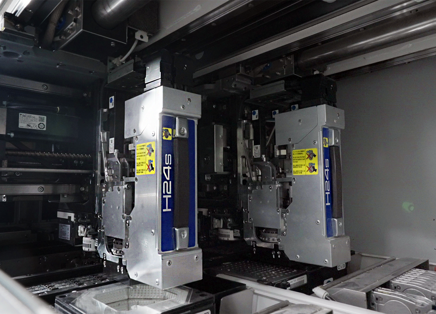 Automated Optical Inspection equipment