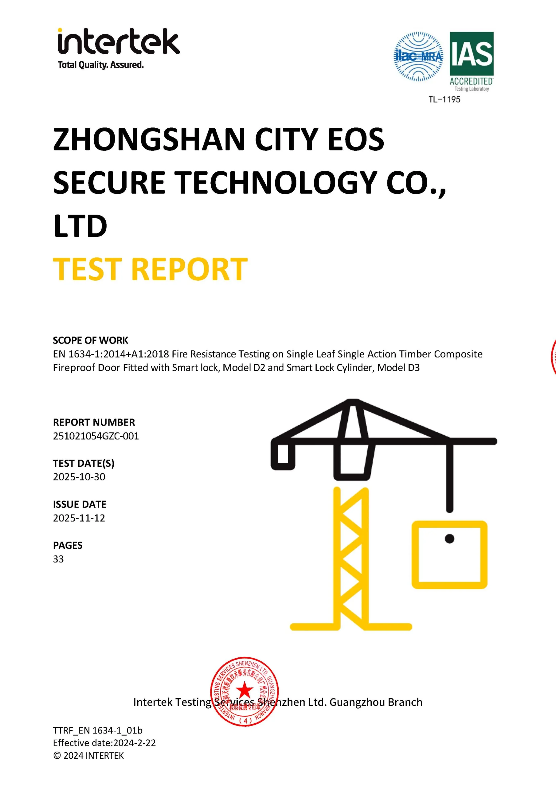 EN 1634 fire resistance test certificate
