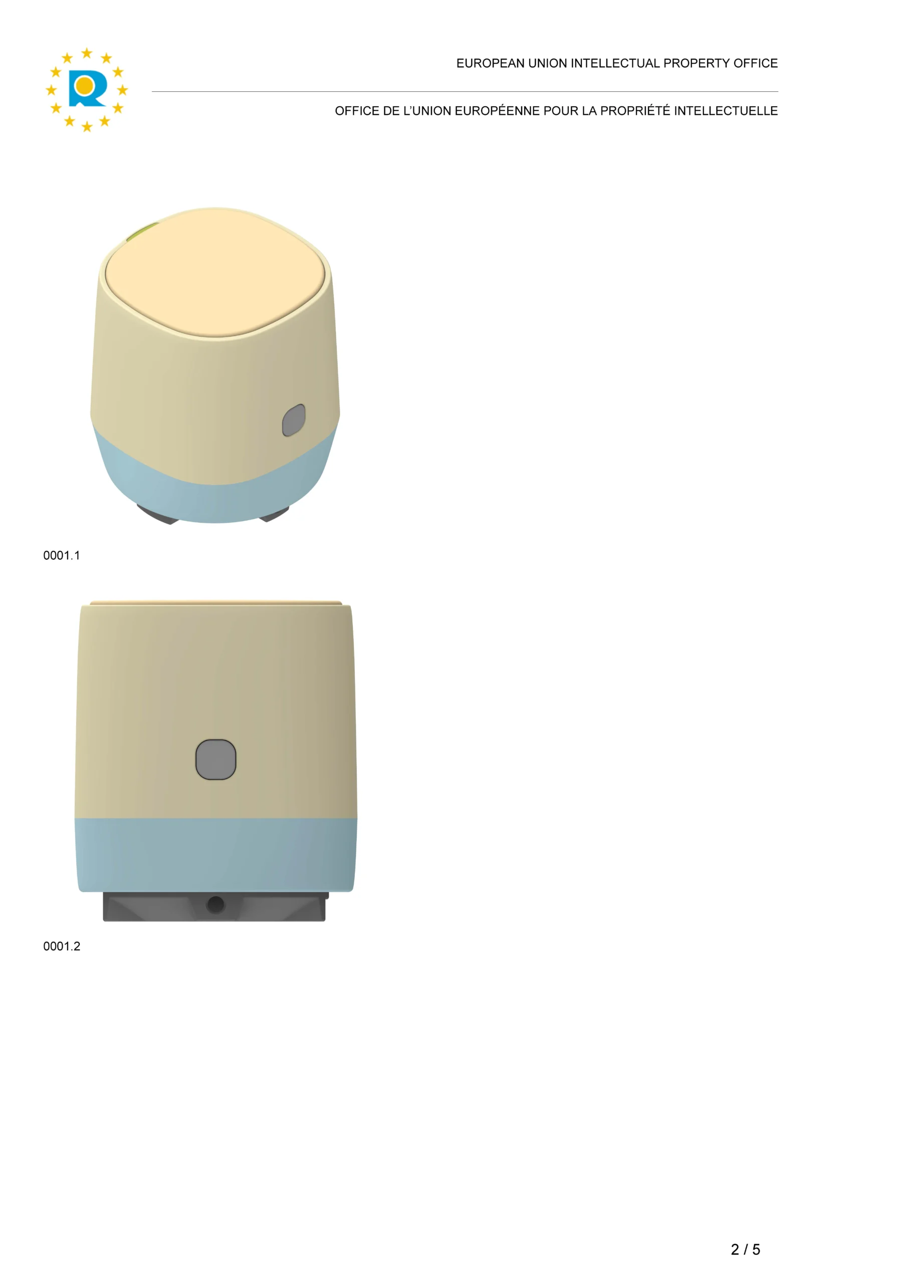 Design patent certificate