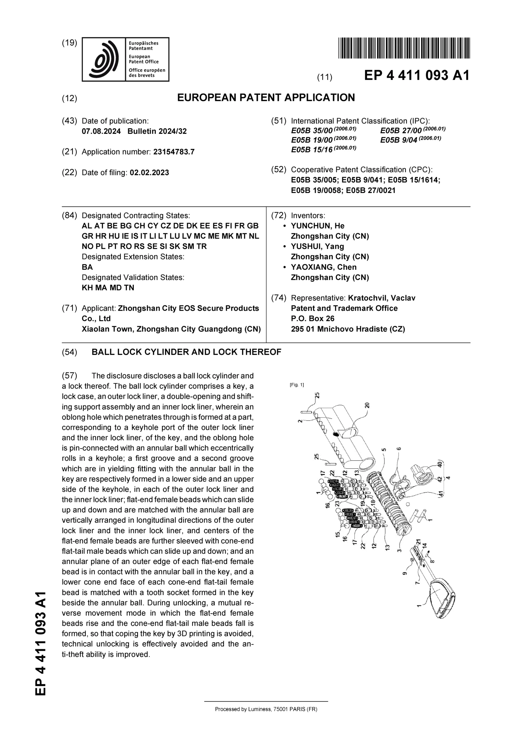 Structural patent certificate