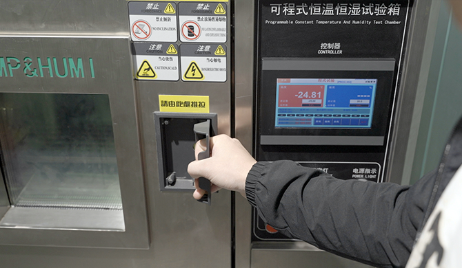 Placeholder image for one-stop smart lock development and global market support